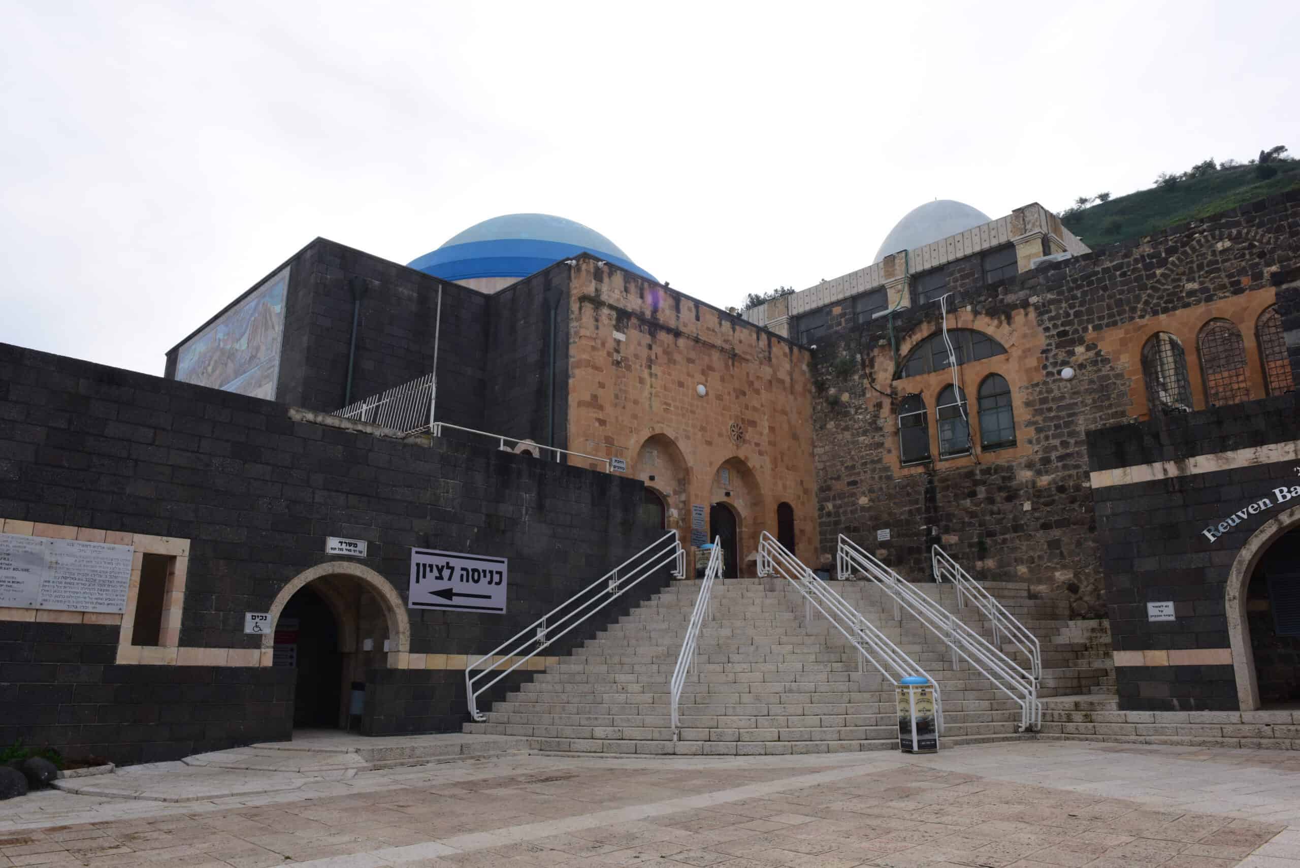 הילולת רבי מאיר בעל הנס תאריך