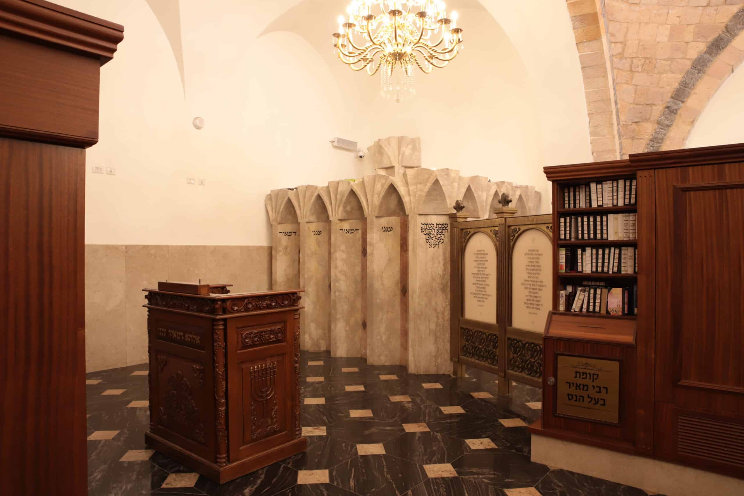 קבר רבי מאיר בעל הנס