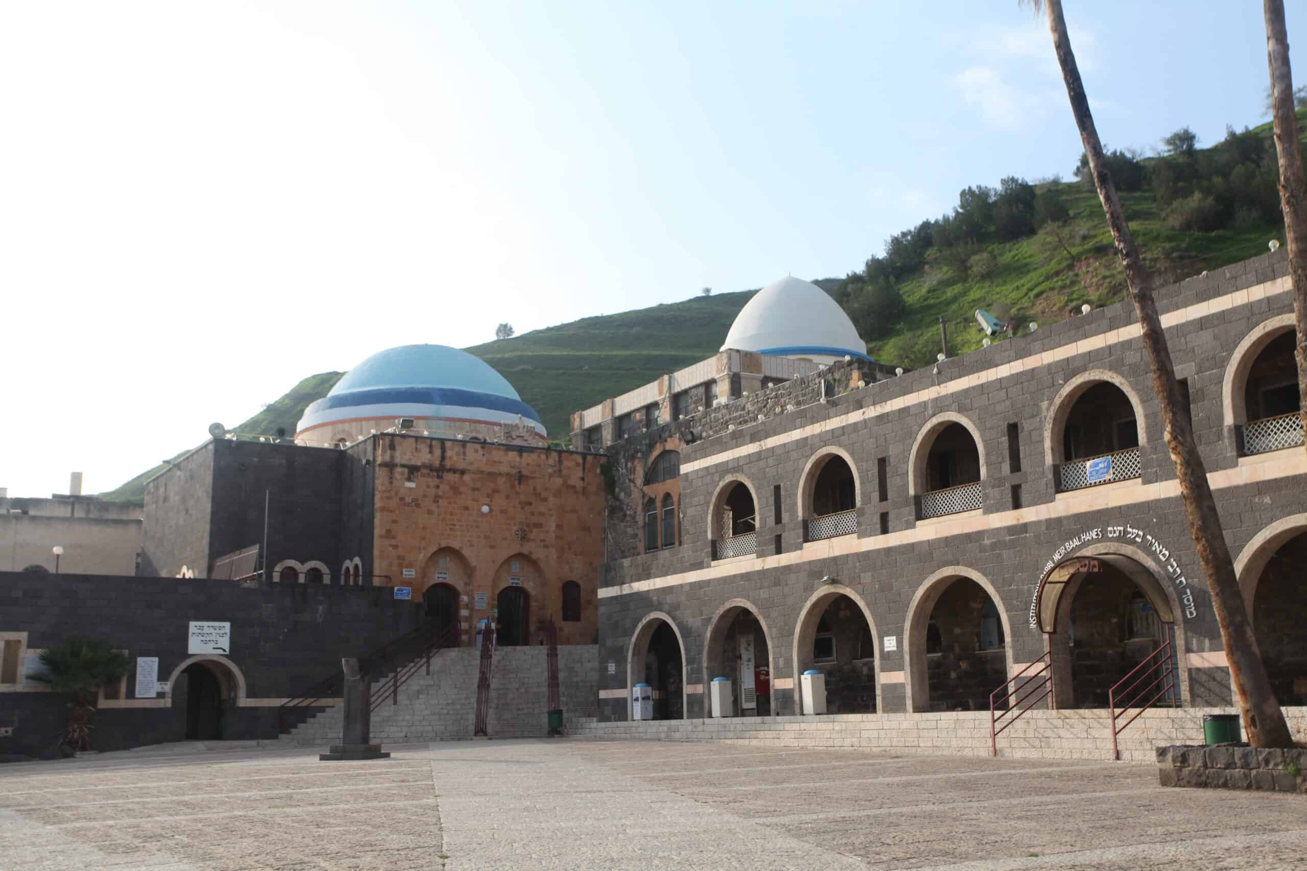 תרומות לקבר רבי מאיר בעל הנס: זכות הצדקה לישועה 1 קבר רבי מאיר בעל הנס