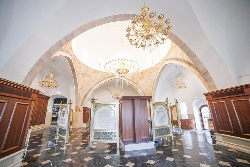 ברכה להצלחה